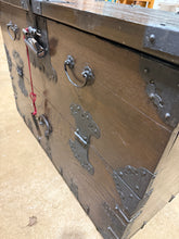 Load image into Gallery viewer, Oriental Hardwood Trunk
