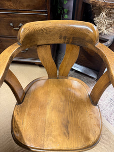 Oak Desk Chair