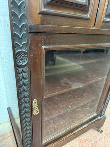 Mahogany Music Cabinet