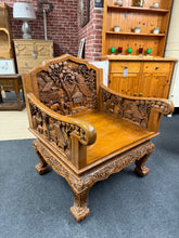 Load image into Gallery viewer, Chinese Hardwood Armchair
