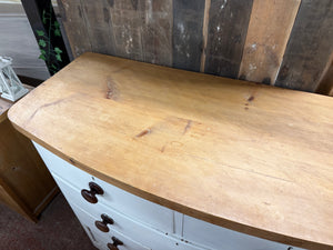 Bow Fronted Chest Of Drawers