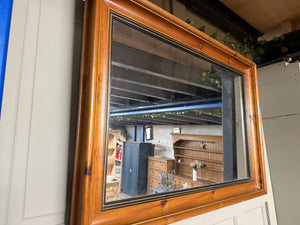 Mahogany Mirror
