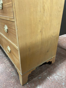 Stripped Mahogany Chest Of Drawers