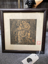 Load image into Gallery viewer, Woodblock Print
